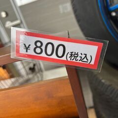 マガジンスタンド❕　の画像