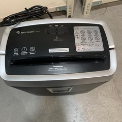 【ジモティー割】bonsaii シュレッダー（ID1665）の画像