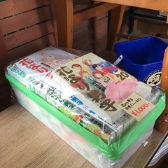 花より男子　全巻　(1〜20)   漫画 中古品の画像