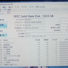 SONY VAIO SVT141C11N Core i5-3337U 1.80GHz 4GB SSD 120GB タッチパネル Win11 Home 14インチ 訳あり 宮前区の画像