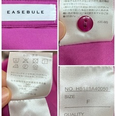 EASEBULE ピンク ボタンシャツ Fサイズ☆の画像
