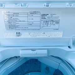 ♦maxzen 洗濯機【2023年製】JW70WP01の画像