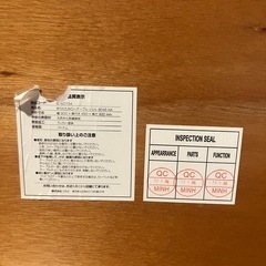 ※12月26日まで出品※折りたたみ式　ローテーブル の画像