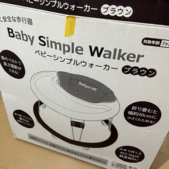 【Babycraft】ベビー用歩行器 シンプルウォーカー★ブラウンの画像