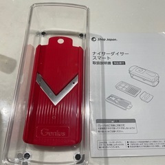 ☆フードカッター　ナイサーダイサースマートの画像