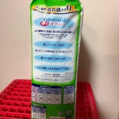 ライフリー　さわやかパットの画像