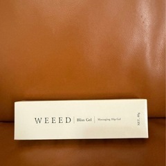 WEEED ブリスジェル Bliss Gel 40g 美尻ケア 薬用ヒップジェルの画像