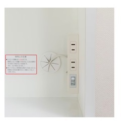 ニトリ キッチンボード (ソレル 120KB WH) の画像