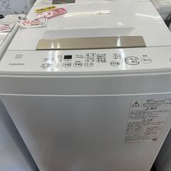 リサイクルショップどりーむ鹿大前店　No.3125　洗濯機　東芝...
