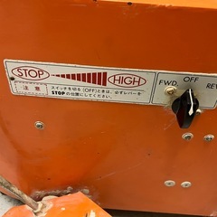 電動ろくろの画像