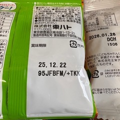 お菓子セットの画像