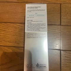 新品未使用　半額以下　Anua アヌア　PDRNヒアルロン酸ブースタートナーの画像