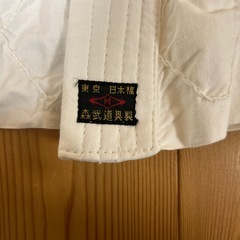 柔道着　　1の画像