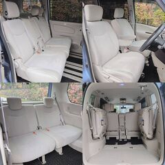 ☆H25年式LANDY『2.0G』S-HYBRID 車検令和8年3月28日 フルセグTVナビ&後席モニター☆東京/大田区【下取OK】の画像