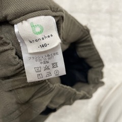 ブランシェス　スキニーパンツ　140の画像