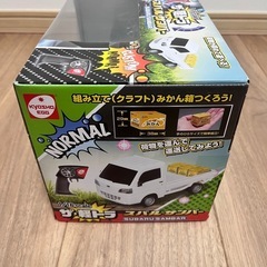 新品　ラジコン　プレゼント　おもちゃの画像