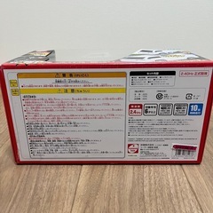 新品　ラジコン　プレゼント　おもちゃの画像