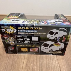 新品　ラジコン　プレゼント　おもちゃの画像