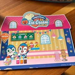 アンパンマン　アイスクリーム屋さんの画像