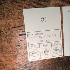 【お譲り先決定】ニトリ  ローテーブルの画像