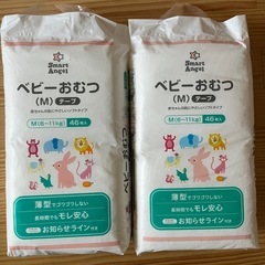 オムツ　テープM