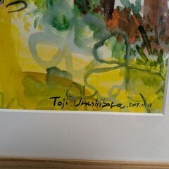 【漆原冬児さんの絵画】動物のイラストの画像