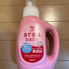 洗剤　アラウベビー　の画像