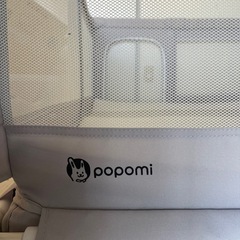 ベビーサークル(取引中)の画像