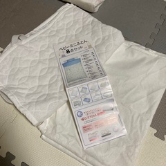 ベビー敷布団　式パット　防水パッド付きの画像