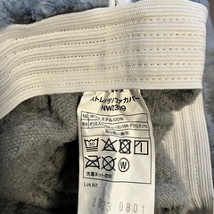 【無料&カバー付き】合皮3人掛けソファ（破れあり）の画像