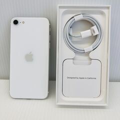 A-849【リユースのサカイ野々市店】IPhoneSE（第2世代）64GB ホワイト MHGQ3J/A   A2296の画像