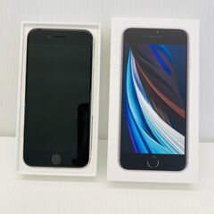 A-849【リユースのサカイ野々市店】IPhoneSE（第2世代）64GB ホワイト MHGQ3J/A   A2296の画像