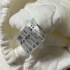 カバーオールの画像