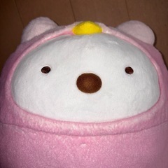すみっこぐらし　着ぐるみしろくま　ぬいぐるみの画像