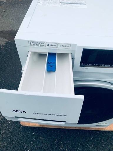 ♢AQUA ドラム式洗濯機【2018年製】AQW-FV800E (みんなの家電販売 