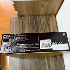 コーヒーの画像