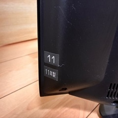 TOSHIBAレグザ(2011年製) 液晶テレビの画像
