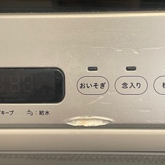 工事不要！食器洗い乾燥機　siroca シロカ の画像