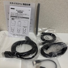 【新品未使用‼️】モバイルモニター 15インチ 4K 3240*2160 タッチペン対応 4096レベル筆圧 3:2画面比 ペン付き 磁気収納 タッチパネル 高輝度450nits IPSパネル DCI-P3広色域 HDR 自立型 モバイルディスプレイ ポータブルモニター USBの画像