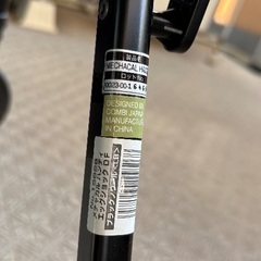 コンビ ベビーカー　赤ちゃん　メチャカル ハンディ  エッグショックの画像