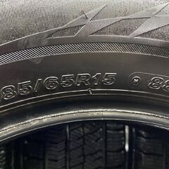 BS BRIDGESTONE BLIZZAK VRX2 185/65R15 15インチ スタッドレス 4本 20年製 バリ溝 ノート シエンタ フリード ベンツAクラス等　(STH089)の画像