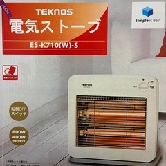 電気ストーブ　TEKNOS ES-K710(W)の画像