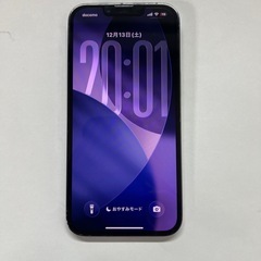 Apple iPhone 13 Pro シエラブルー 128GB 本体の画像