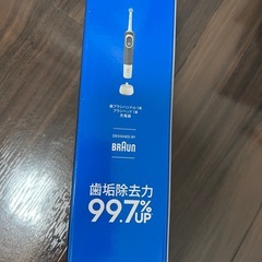 【新品】電動歯ブラシ Oral-B by BRAUN ブラウン 黒 Blackの画像