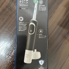 【新品】電動歯ブラシ Oral-B by BRAUN ブラウン 黒 Blackの画像