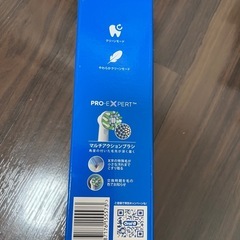【新品】電動歯ブラシ Oral-B by BRAUN ブラウン 黒 Blackの画像