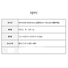 商品名 インターフォルム　 INTERFORM　 ４連ペンダントライト の画像