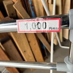 ハンガーラック❕　の画像