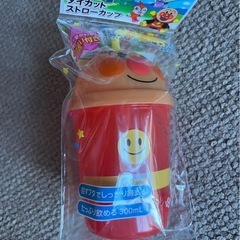 14、アンパンマンコップ