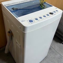 ハイアール 冷蔵庫 JW-C55FKの画像